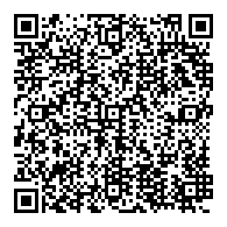 SALMONT TABLE 1X15W E14 QR code